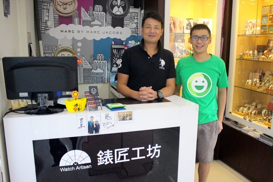 錶匠工坊:大隱於市的友善環境鐘錶行
